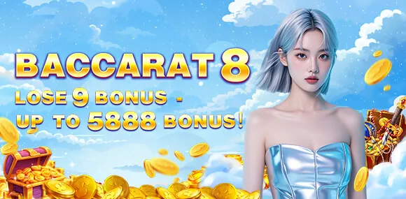 10jili Welcome Bonus
